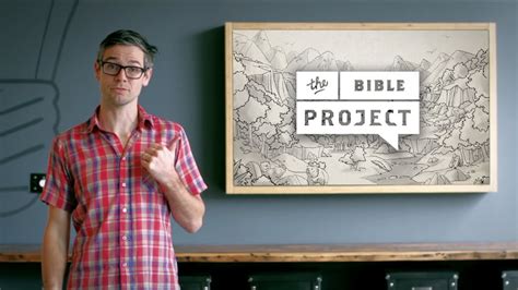 the bible project